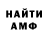 МЕТАДОН мёд StudioSalt