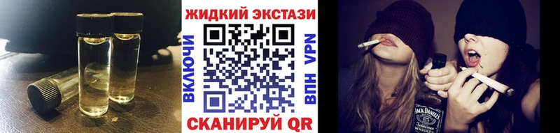 Бутират оксана  Ростов-на-Дону 