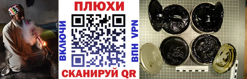 Гашиш индика сатива  как найти закладки  мега tor  Ростов-на-Дону 