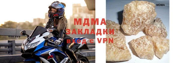 дживик Лихославль