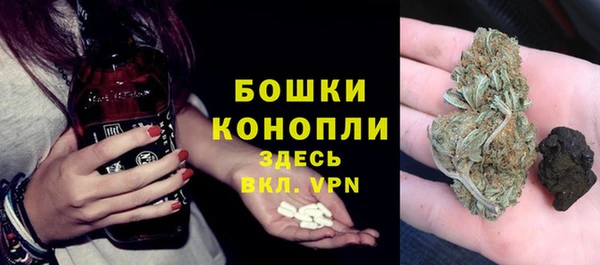 мяу мяу мука Липки