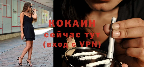 мяу мяу мука Липки