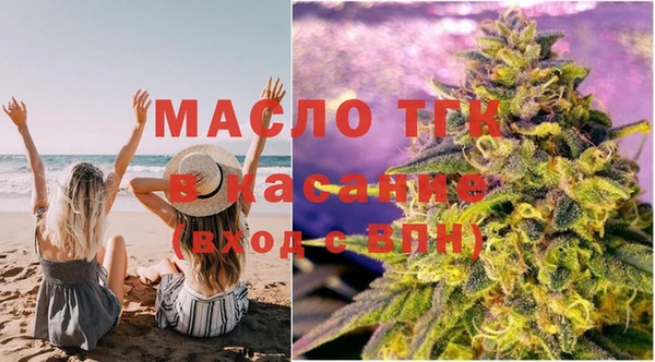 mdma Магас