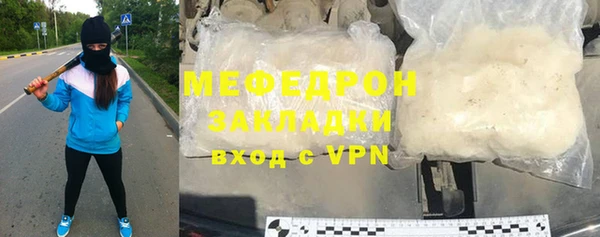 дживик Лихославль