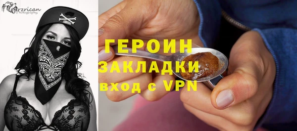 дживик Лихославль