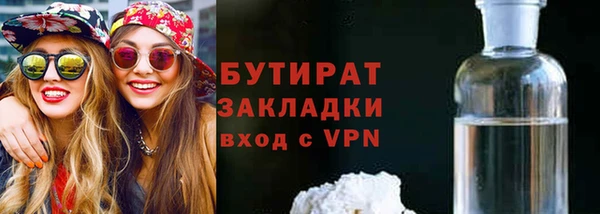 дживик Лихославль