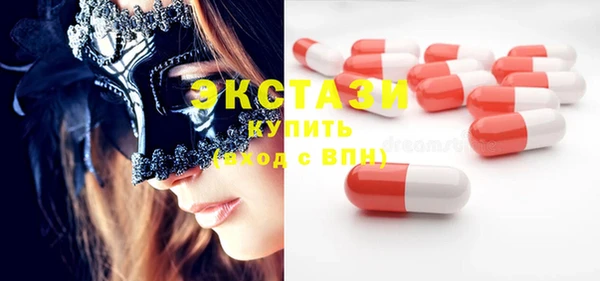mdma Магас