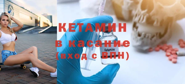 дживик Лихославль