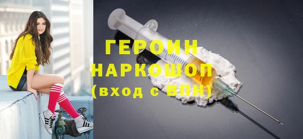 мяу мяу мука Липки