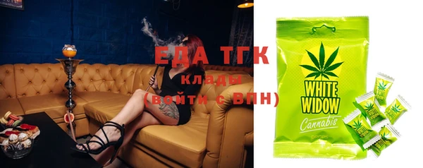 дживик Лихославль