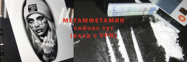 мяу мяу мука Липки