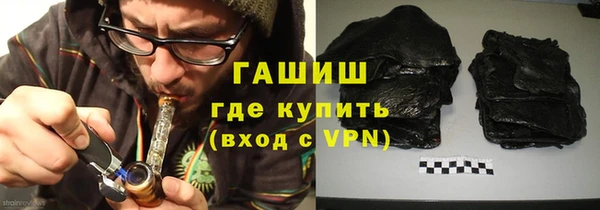 COCAINE Нягань