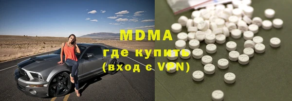 мяу мяу мука Липки