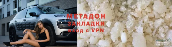 дживик Лихославль