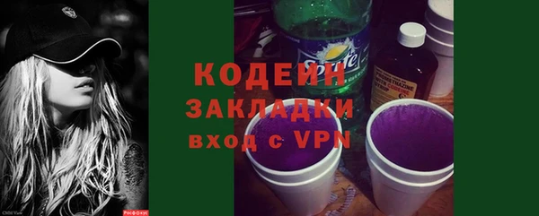 мяу мяу мука Липки