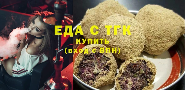 2c-b Лиски