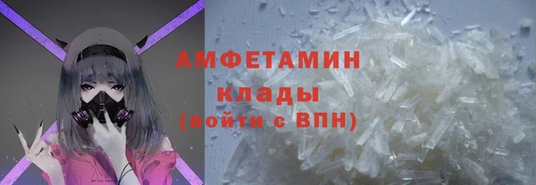mdma Магас