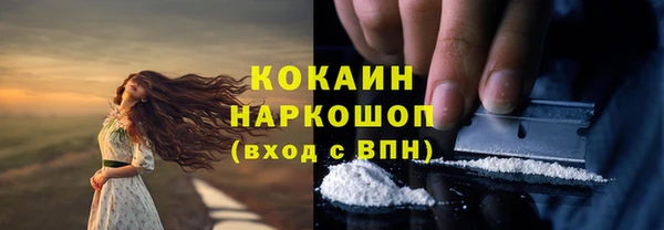 мяу мяу мука Липки