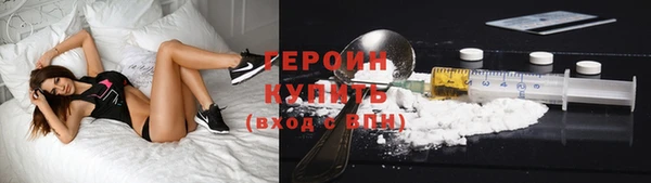 МДМА Магадан