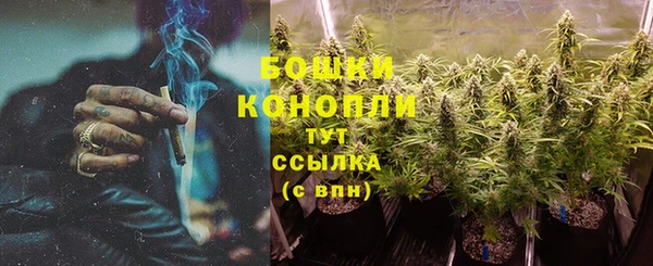 ECSTASY Переславль-Залесский