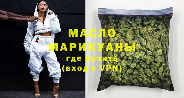 дживик Лихославль