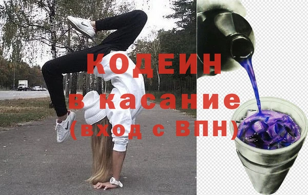 mdma Магас