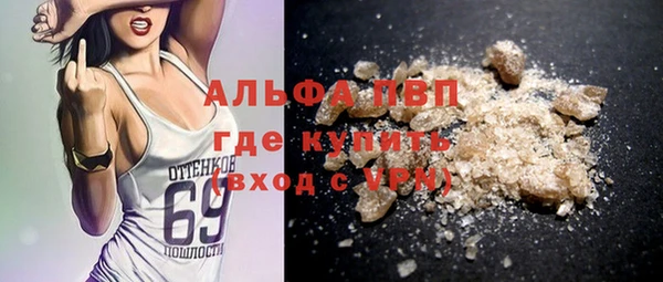 мяу мяу мука Липки