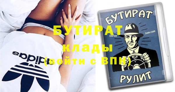 каннабис Няндома
