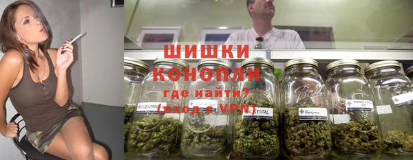 мяу мяу мука Липки