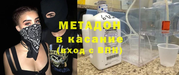 гашик Майский