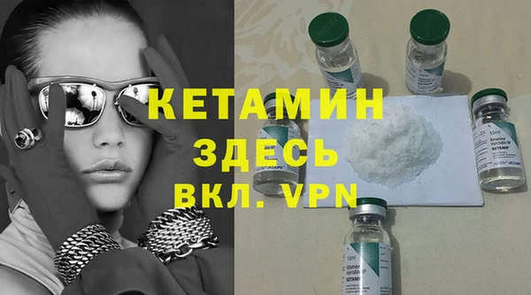 дживик Лихославль