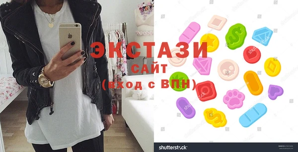 героин Пестово