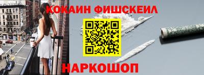 марки nbome Дубна