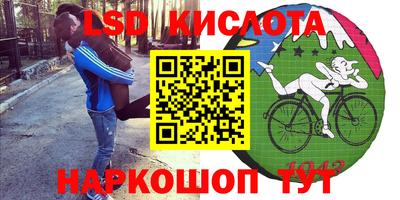 мефедрон Донской