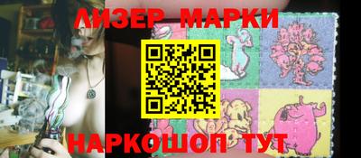 кокаин Донецк