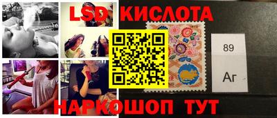 мефедрон Донской