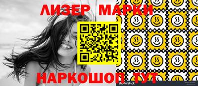 мефедрон Донской