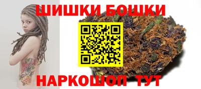 кокаин Донецк