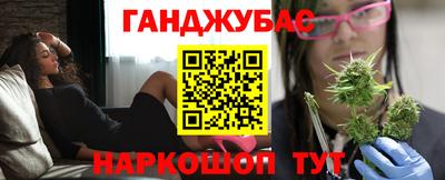 кокаин Донецк