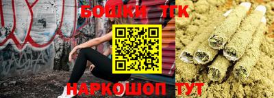 мефедрон Донской