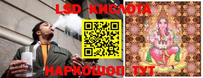 мефедрон Донской