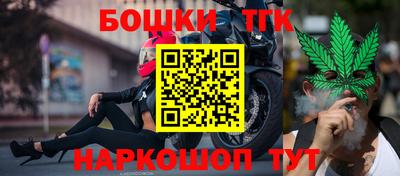 кокаин Донецк