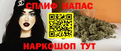 кокаин Донецк