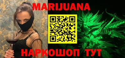 кокаин Донецк