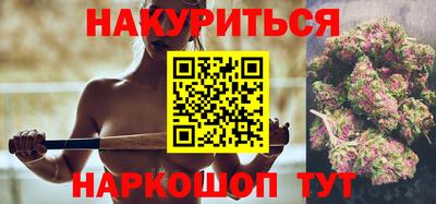 MDMA Premium VHQ Татарск