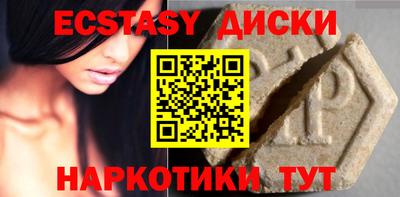 мефедрон Донской