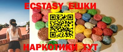 мефедрон Донской