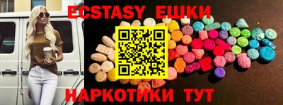 марки nbome Дубна
