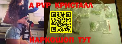 кокаин Донецк