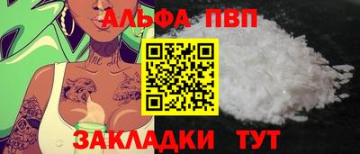 трава Гусь-Хрустальный